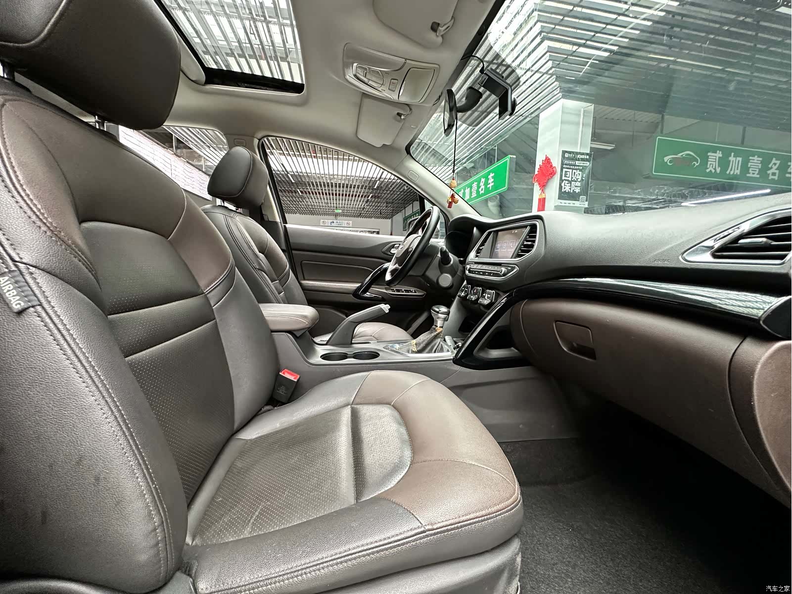 GAC GS4, 2015 12