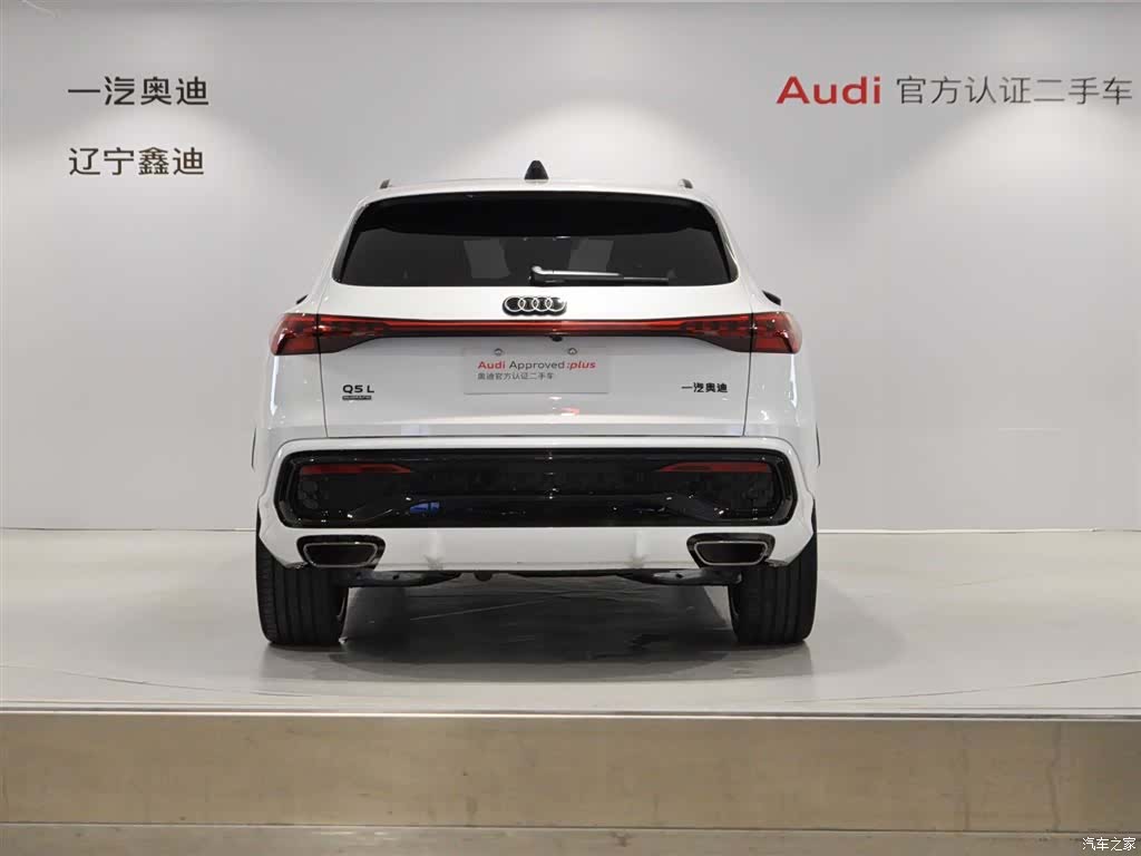 Audi Q5L, 2026 все фото
