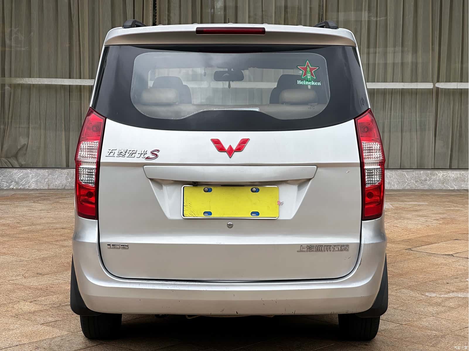 Wuling Hongguang, 2015 9