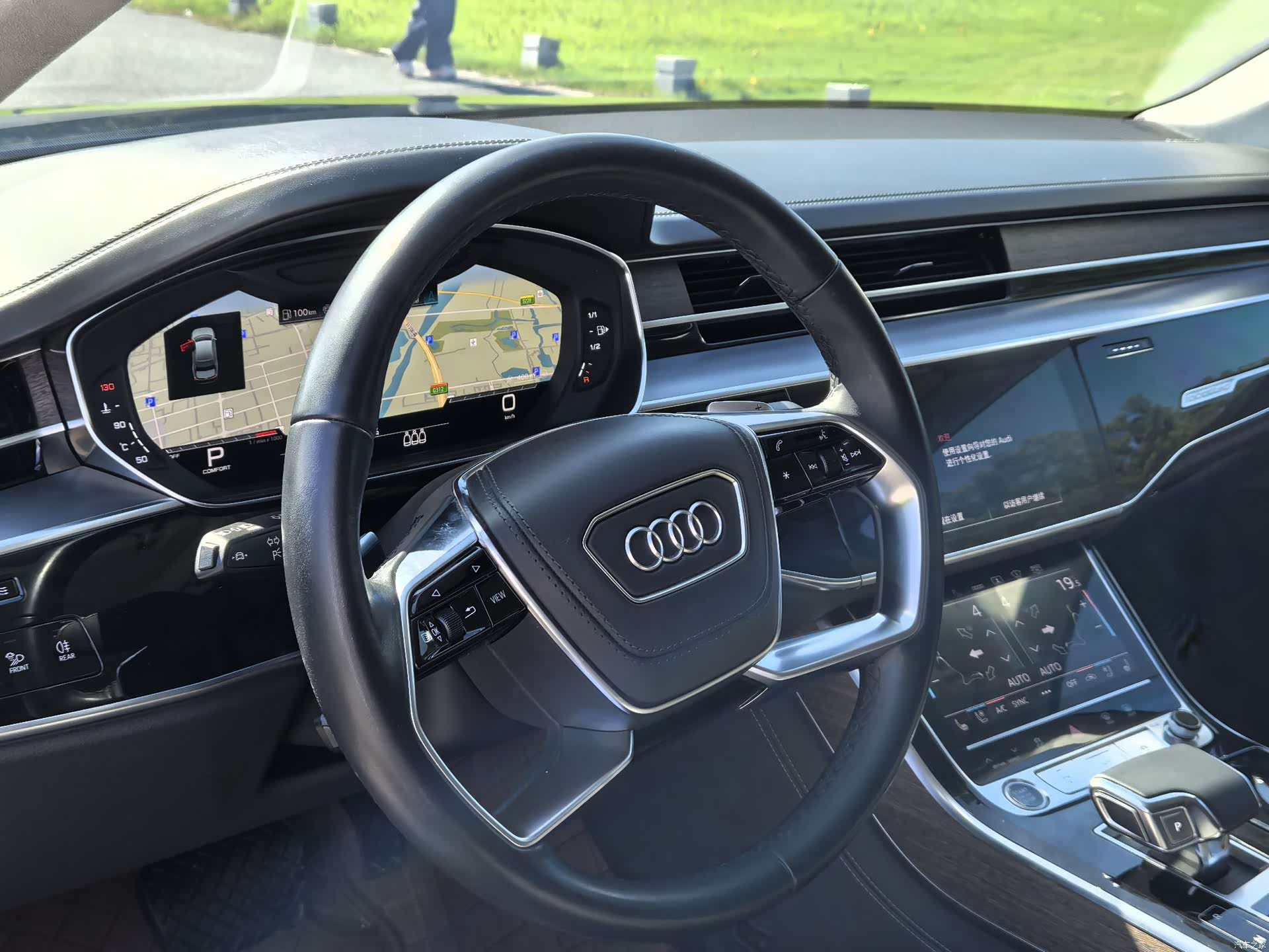 Audi A8L, 2023 11