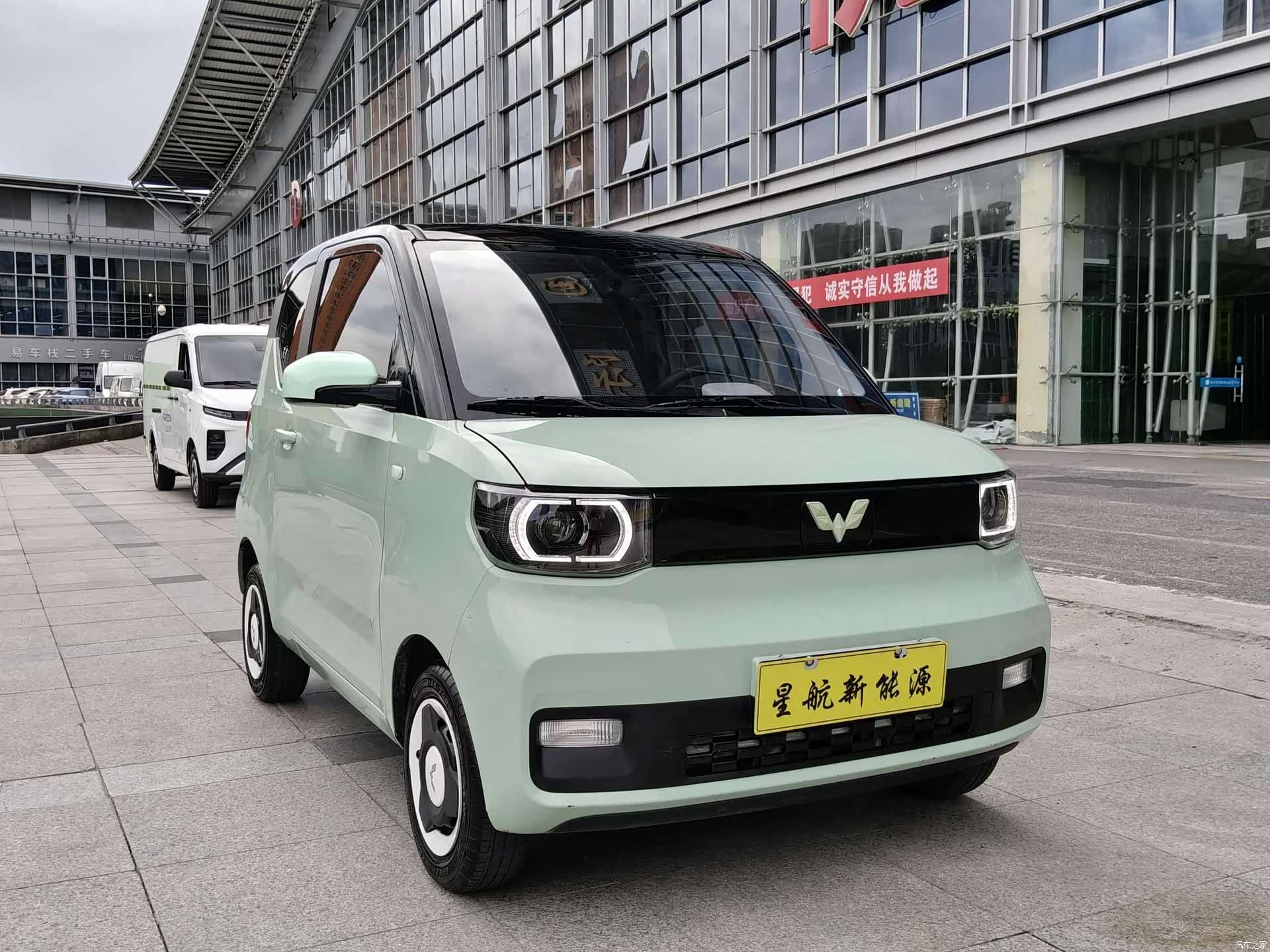 Wuling MINIEV, 2021 2