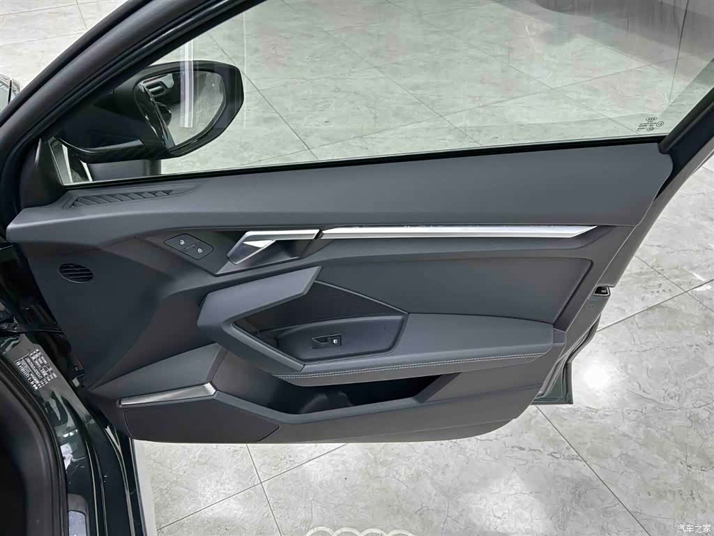 Audi A3, 2023 12