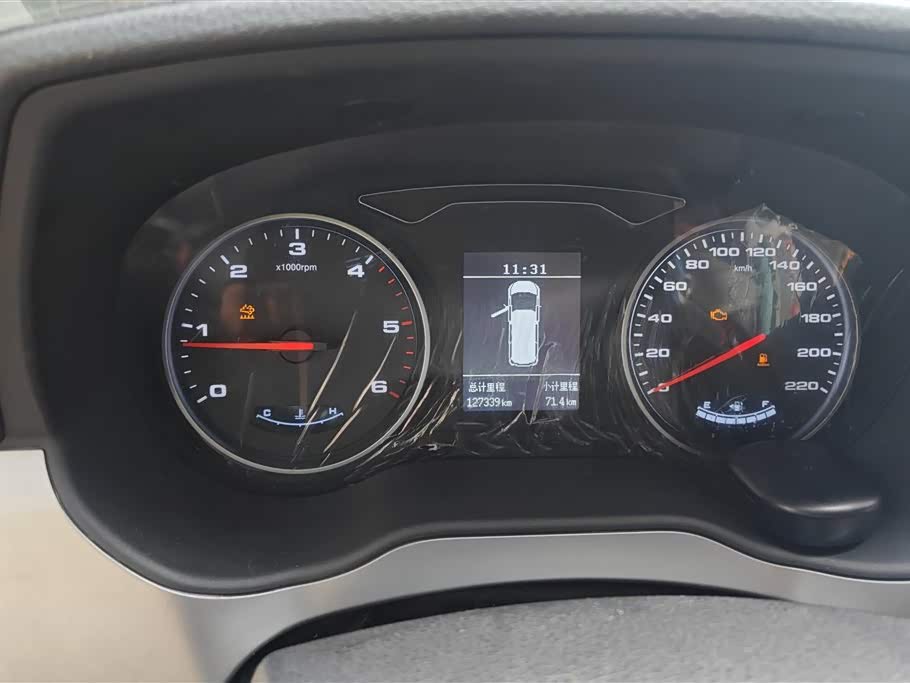 JAC Refine Ruifeng M4