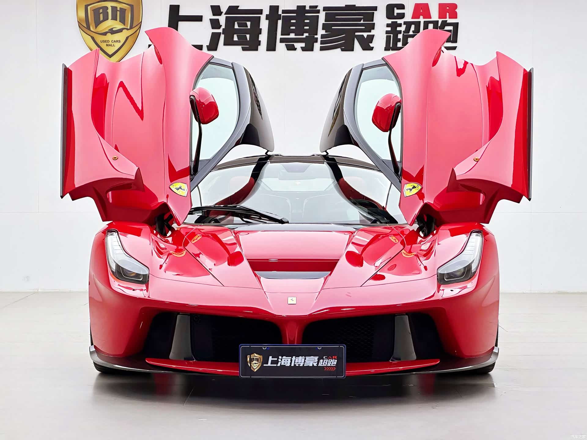 Ferrari LaFerrari, 2015 6