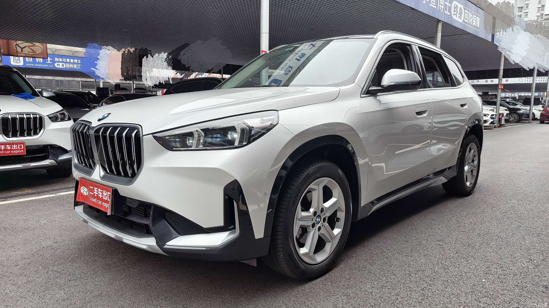 BMW X1, 2023 1
