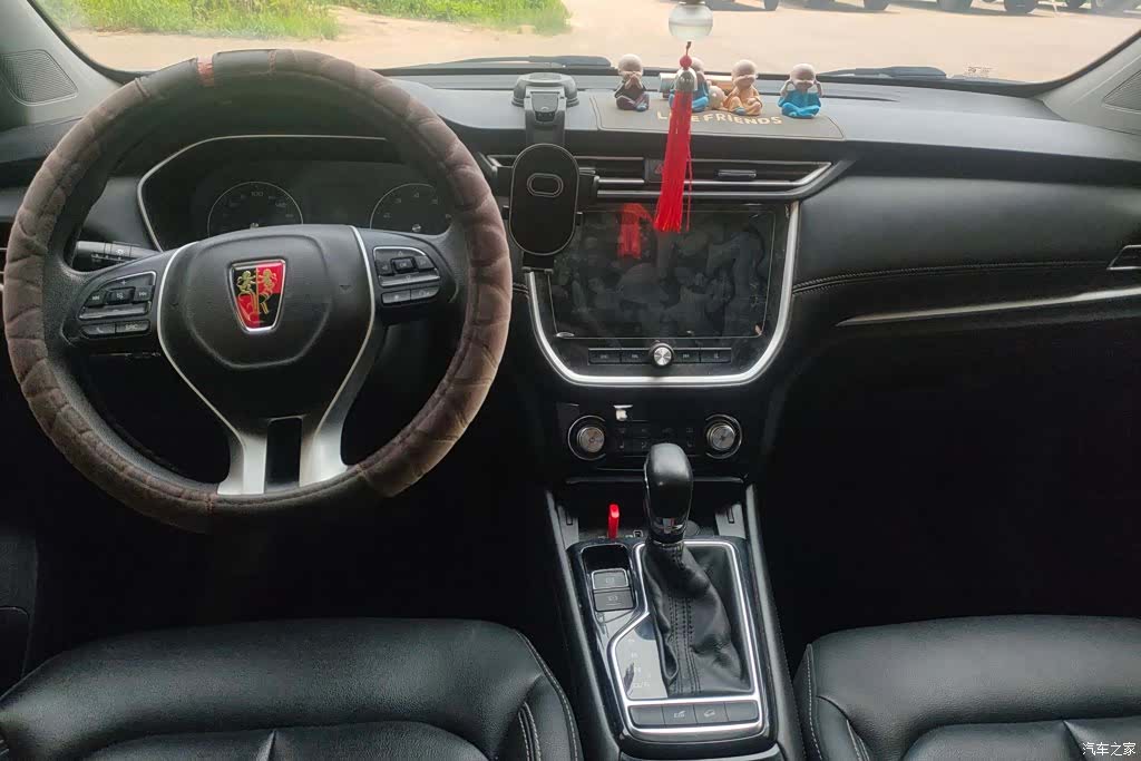 Roewe RX3, 2018 12