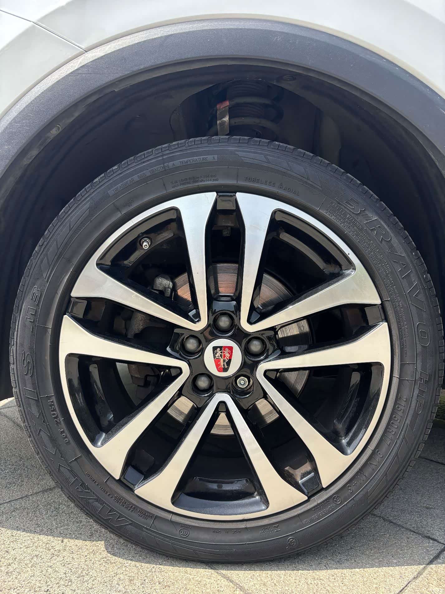 Roewe RX3, 2020 13