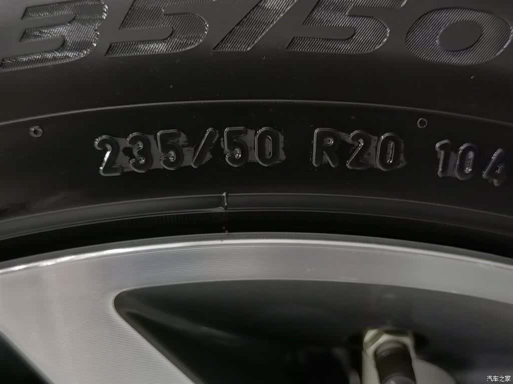 Land Rover Range Rover, 2020 24