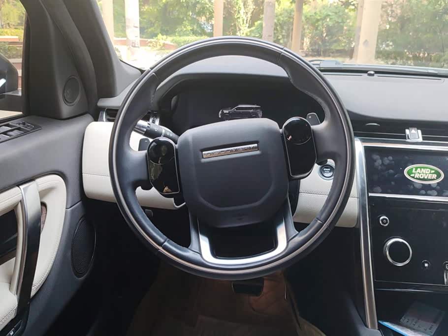 Land Rover Discover sources for sports