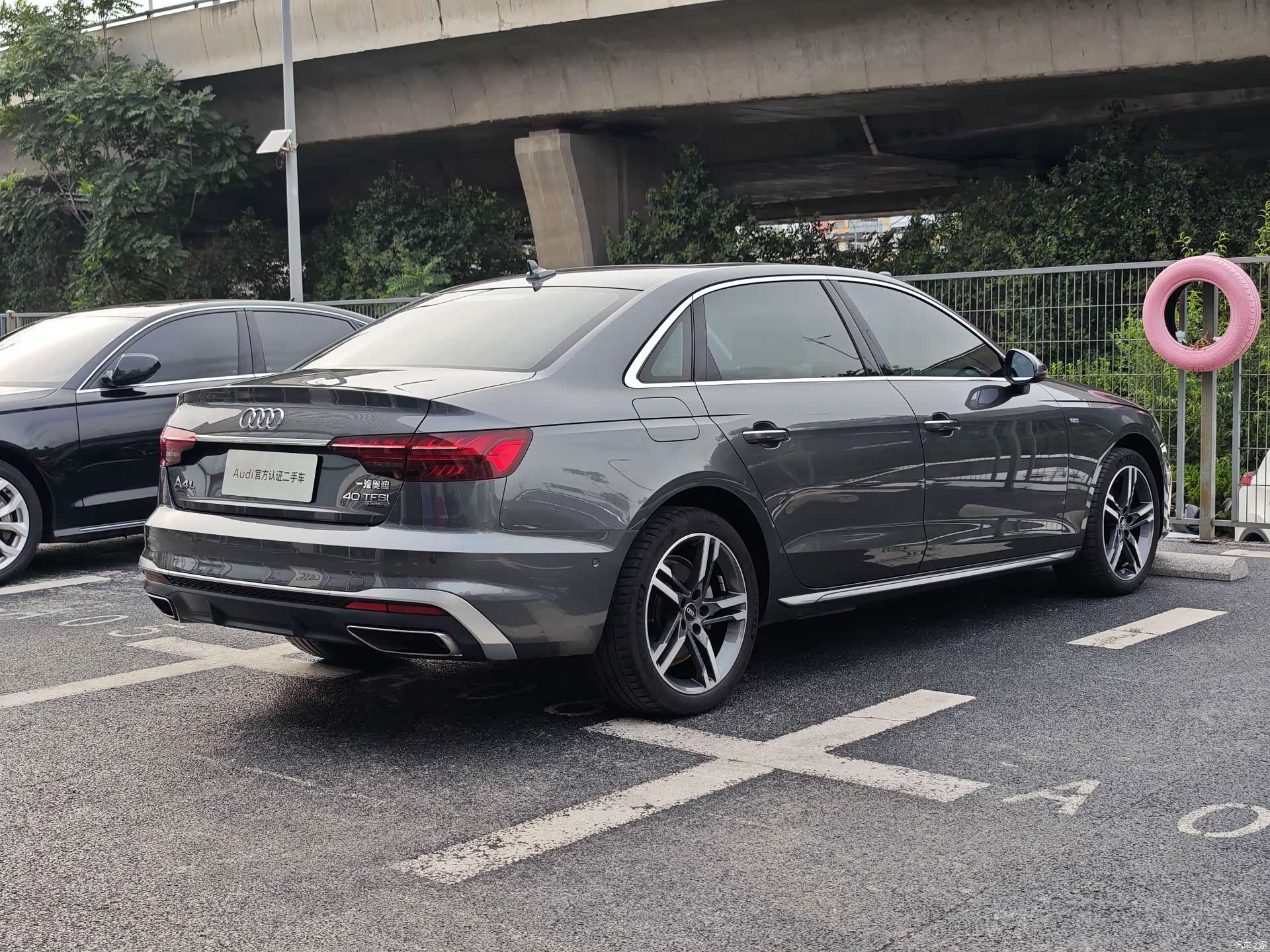 Audi A4L, 2022 7