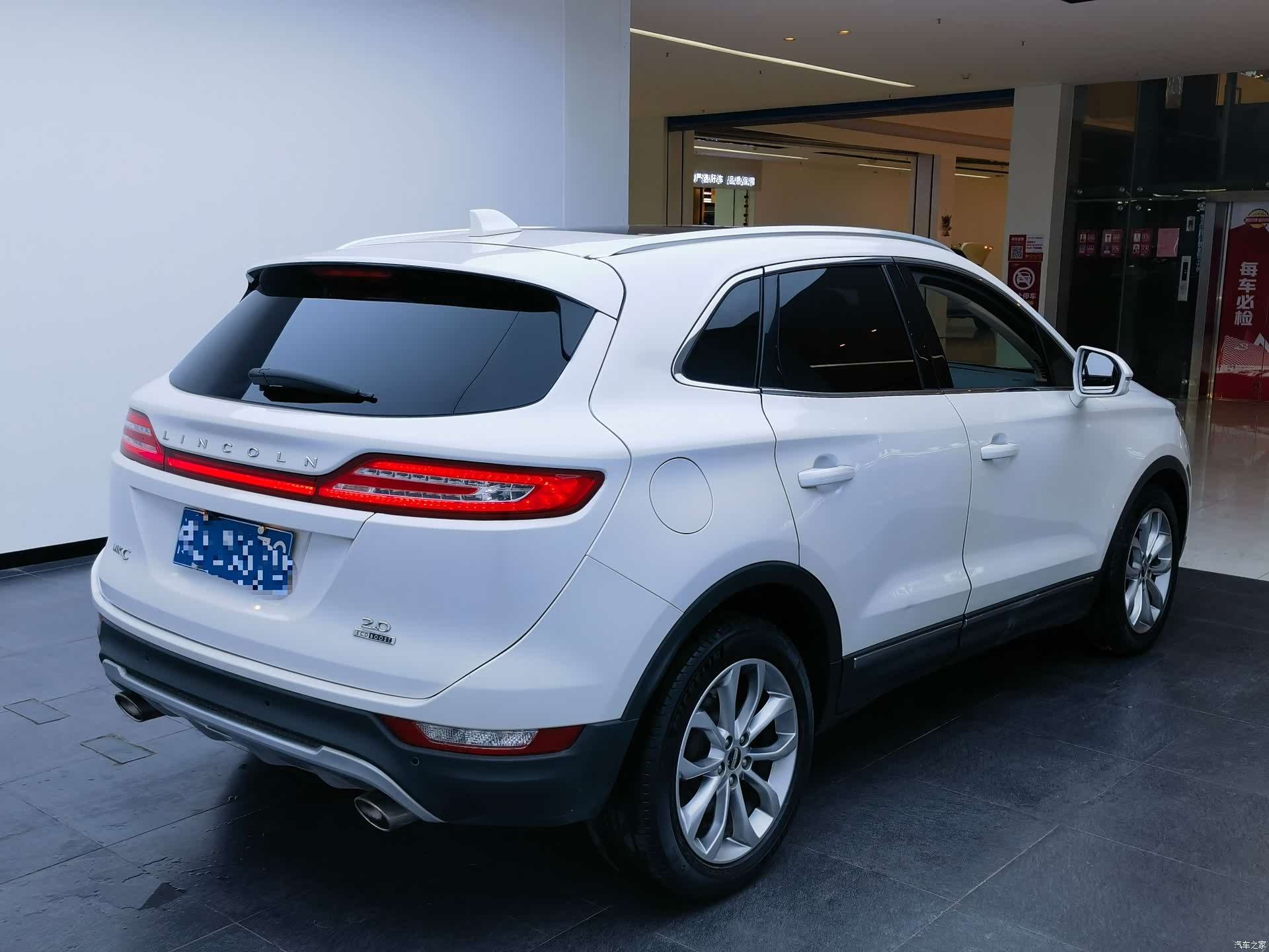 Lincoln MKC, 2016 11