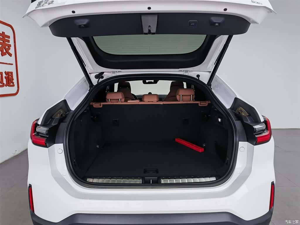 NIO EC6, 2021 16