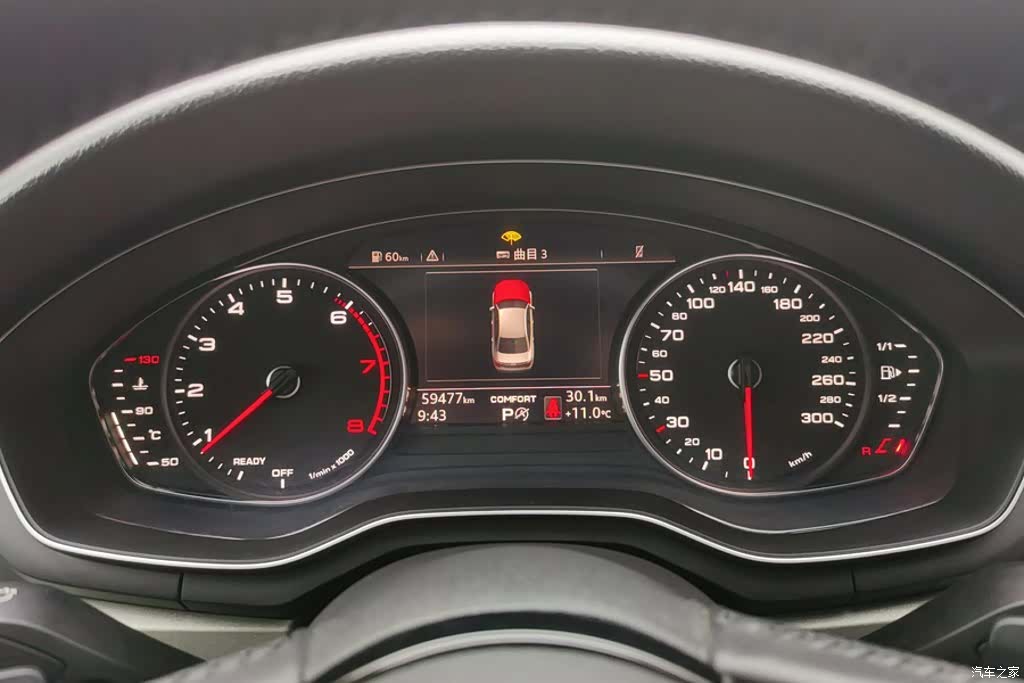 Audi A4L, 2018 14