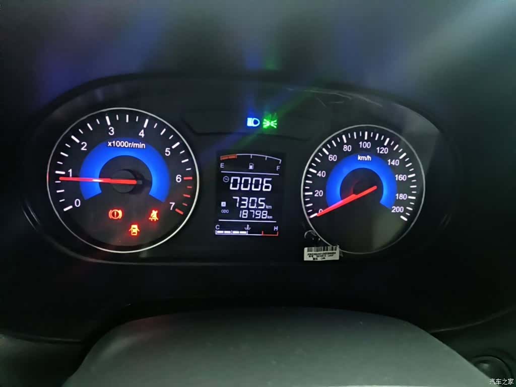 DongFeng 380, 2023 12