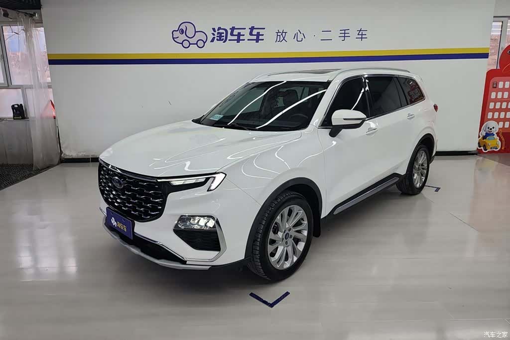 Ford Equator