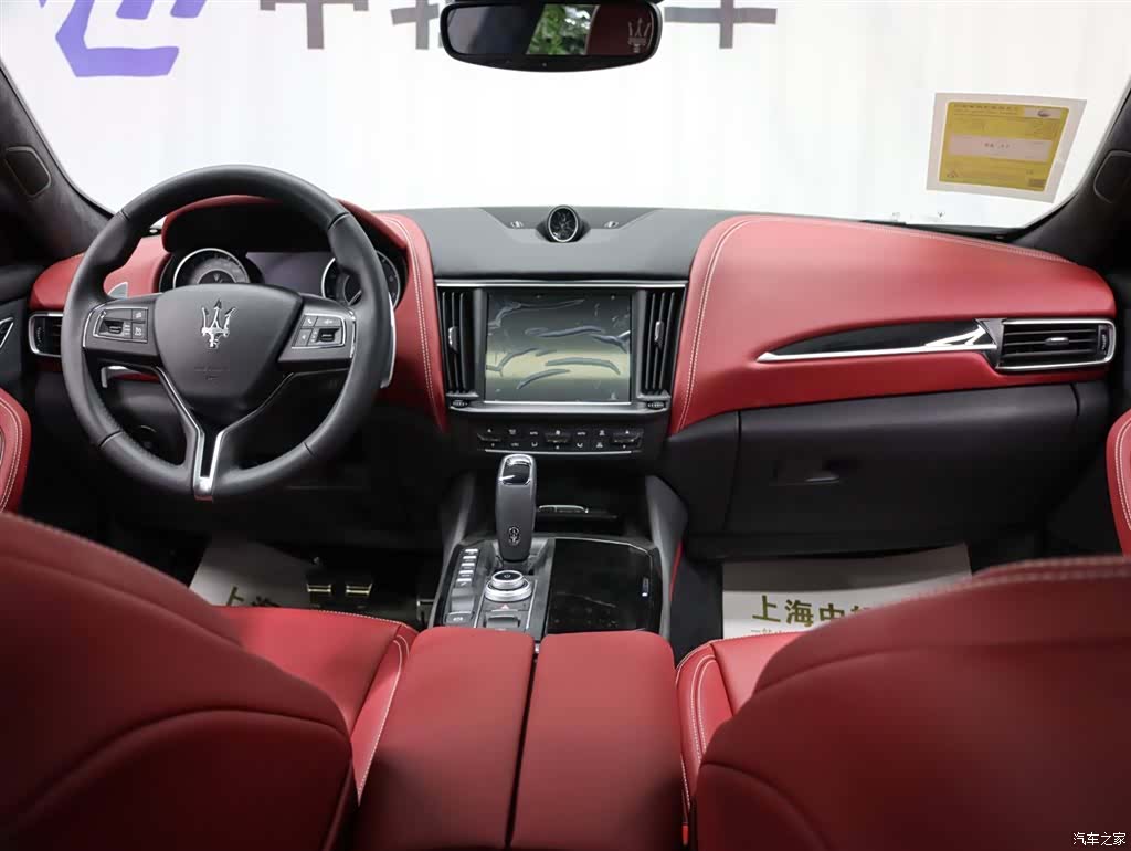 Maserati Levante, 2024 10