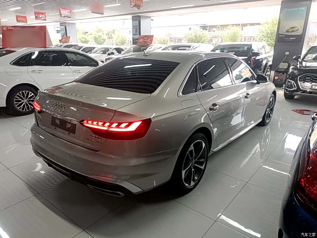 Audi A4L, 2021 7