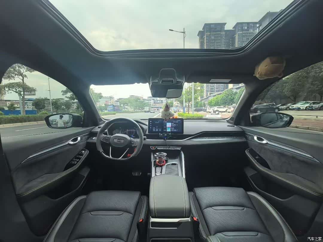 Geely Preface, 2024 9