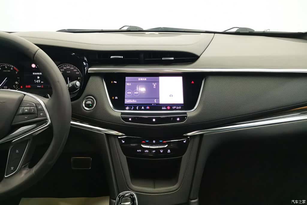 Cadillac XT5, 2019 12