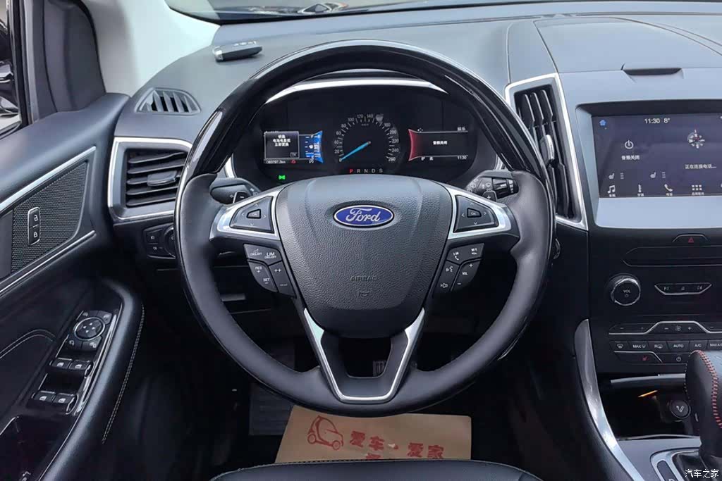 Ford Edge, 2019 15