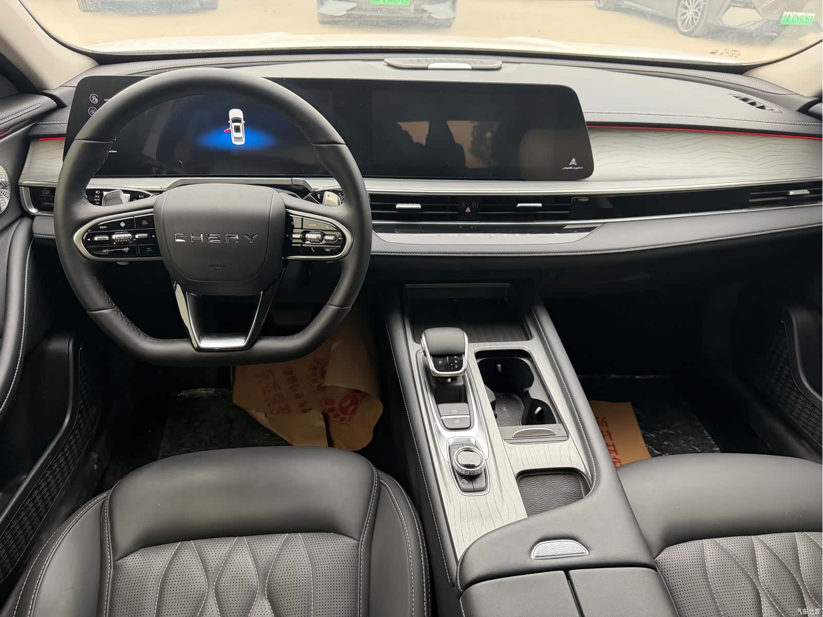 Chery Arrizo 8, 2023 9
