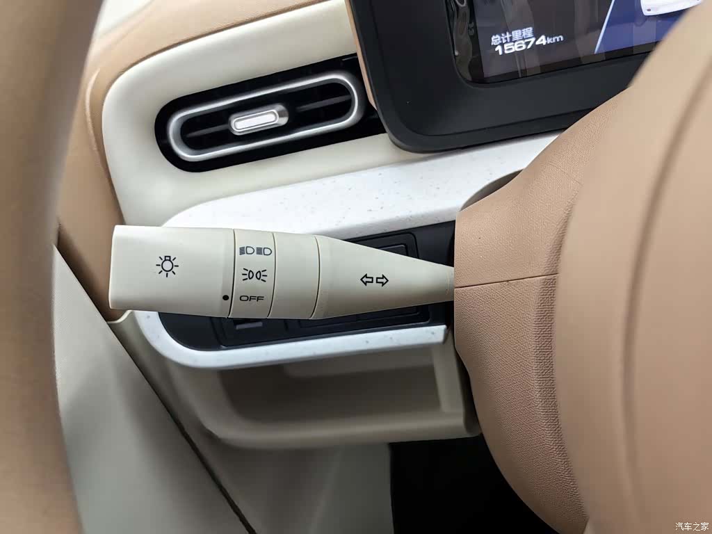 Wuling MINIEV, 2025 21