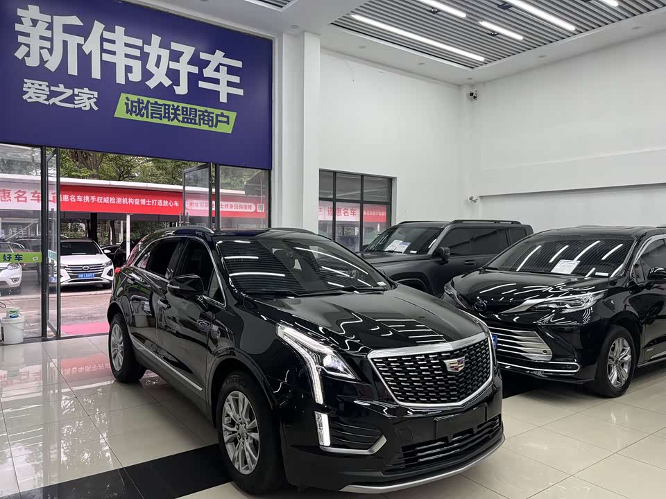 Cadillac XT5