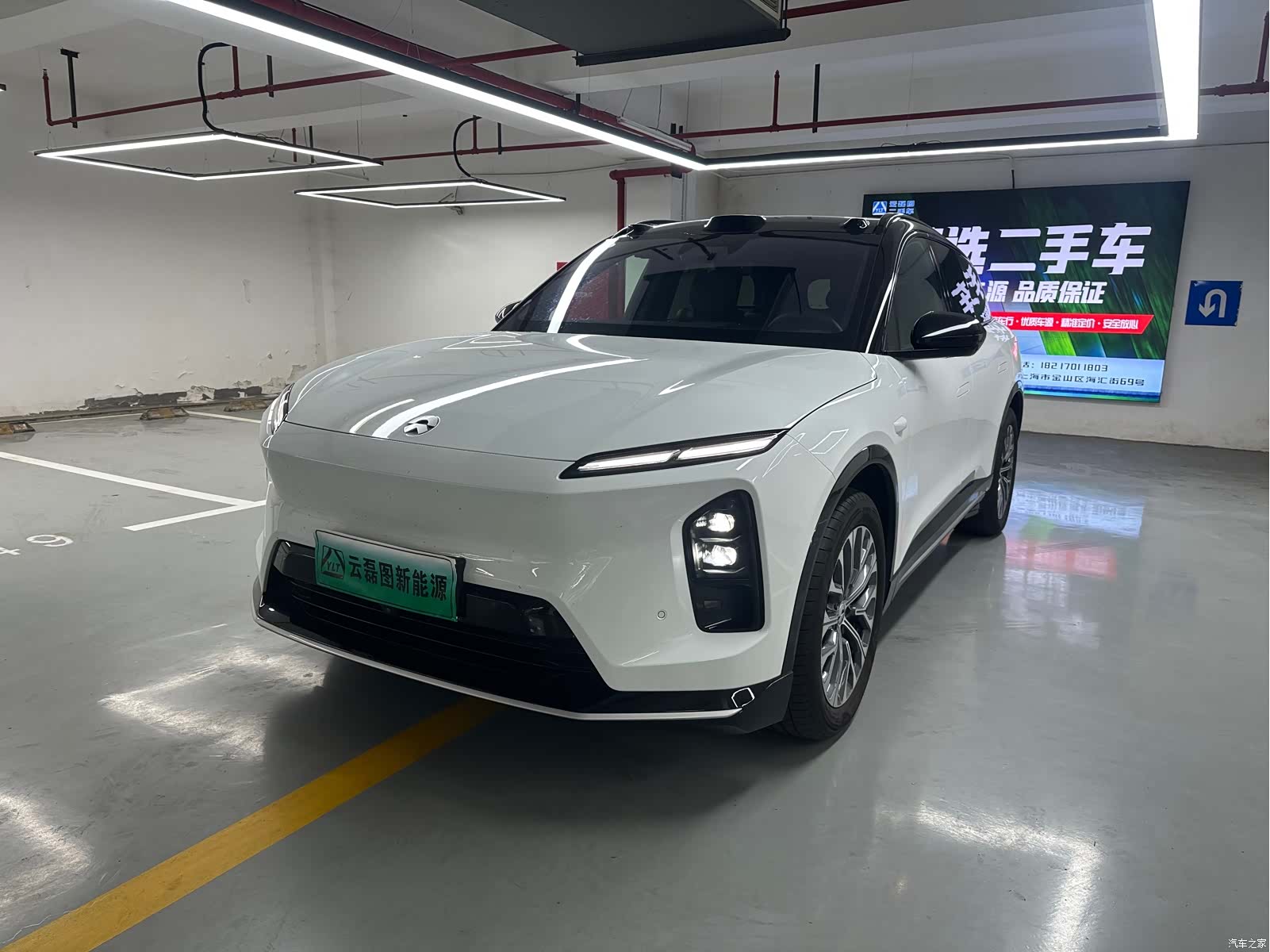 NIO ES6, 2025 1