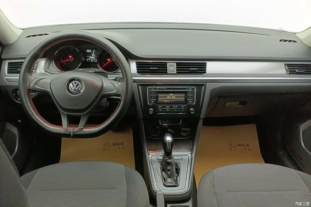 Volkswagen Bora, 2018 12