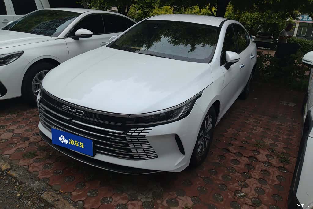 BYD Destroyer 05, 2024 1