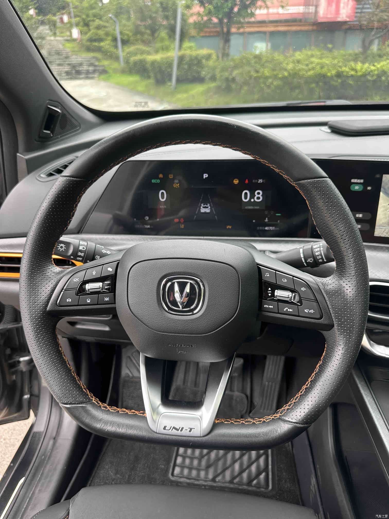 Changan UNI-T, 2022 11