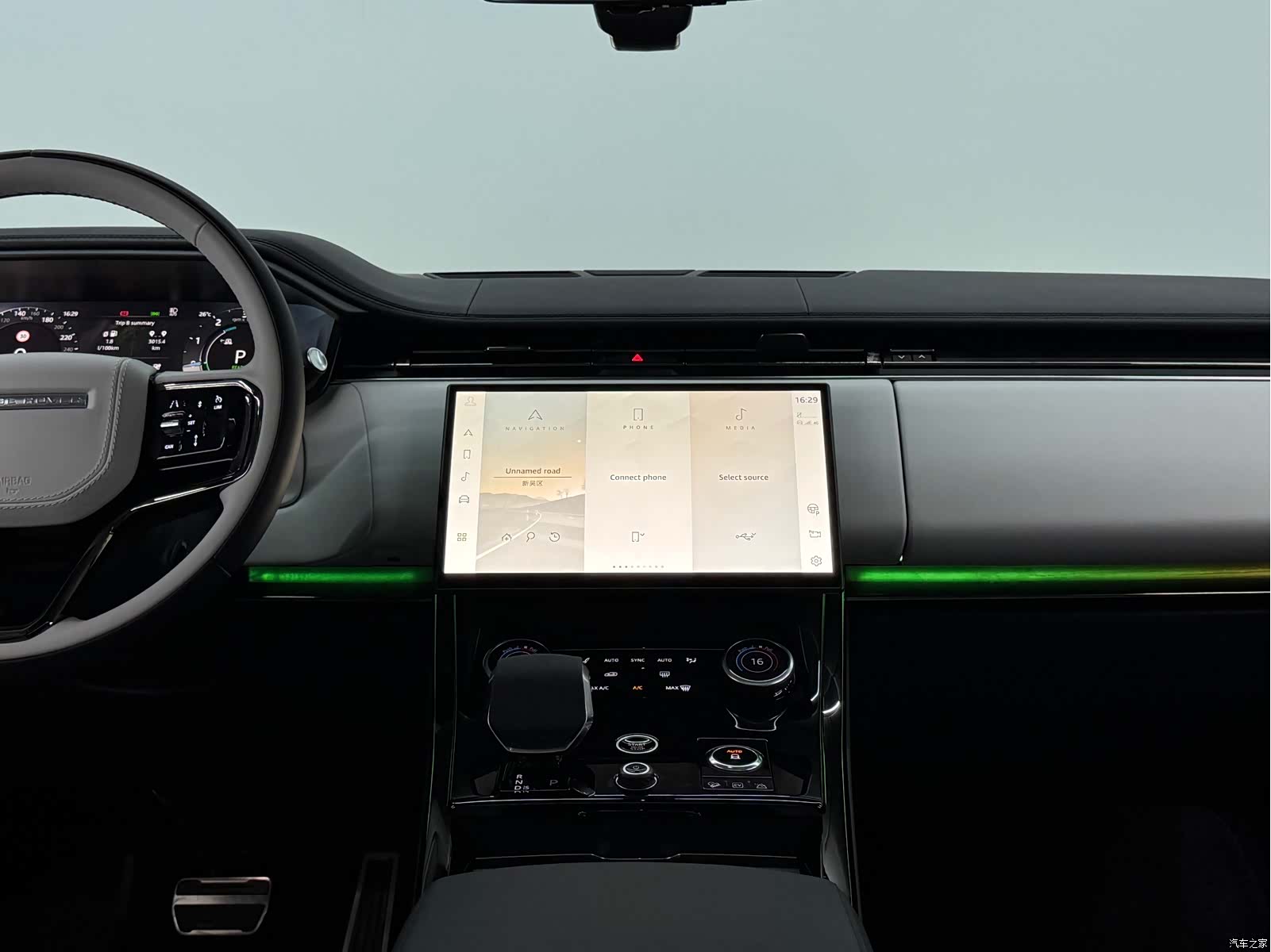 Land Rover Range Rover, 2025 9