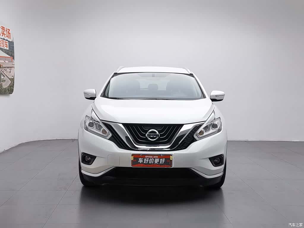 Nissan Murano, 2018 3