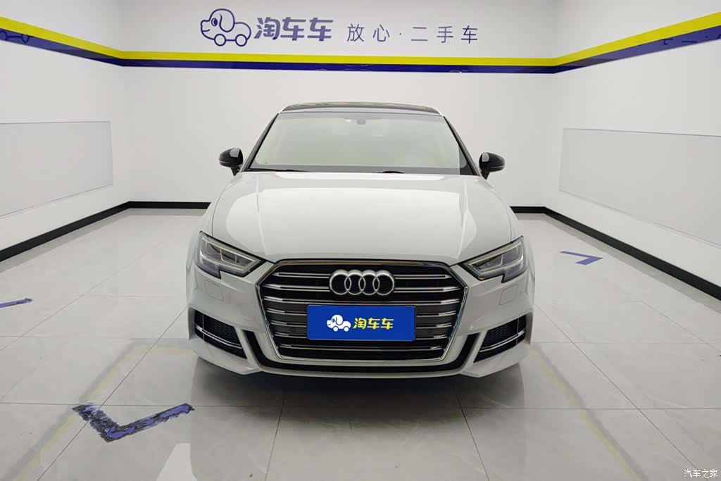 Audi A3, 2020 2