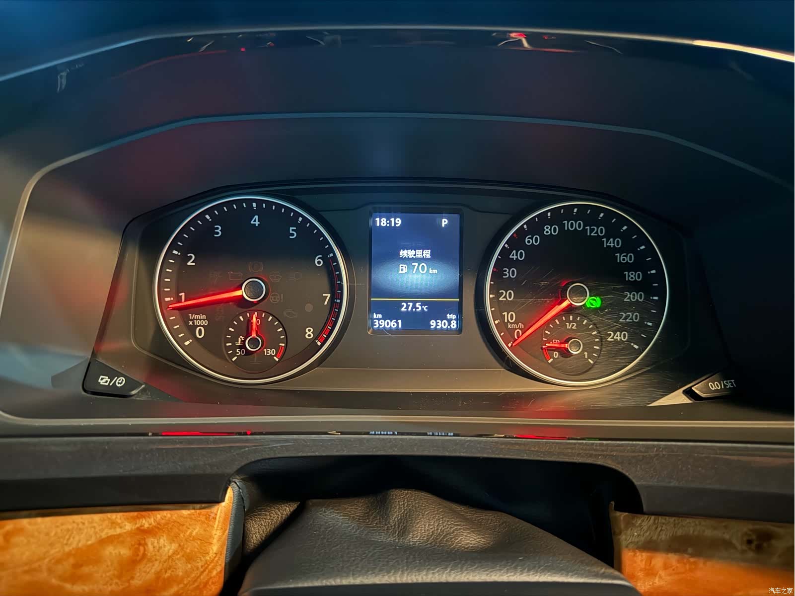 Volkswagen 7, 2017 15