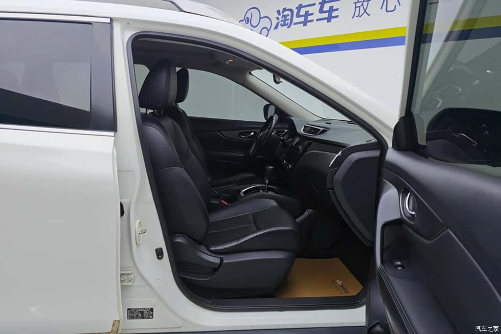 Nissan X-Trail, 2017 8