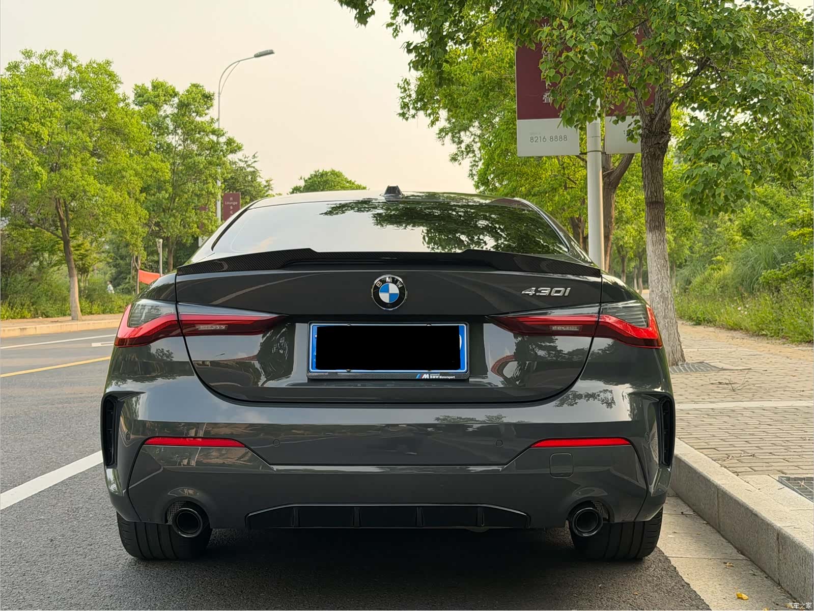 BMW 4 Series, 2023 4