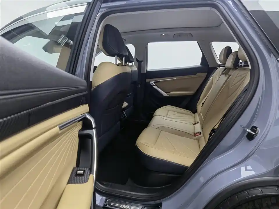 Geely Atlas L