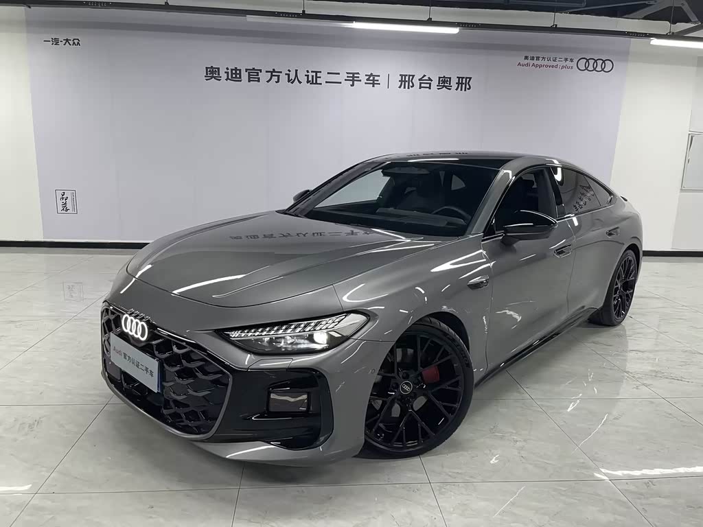 Audi A5L Sportback