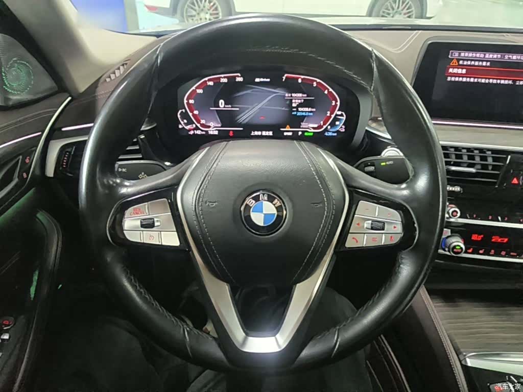 BMW 5 Series, 2020 11