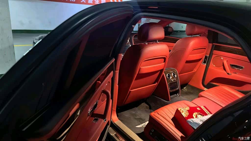 Bentley Flying Spur, 2018 10