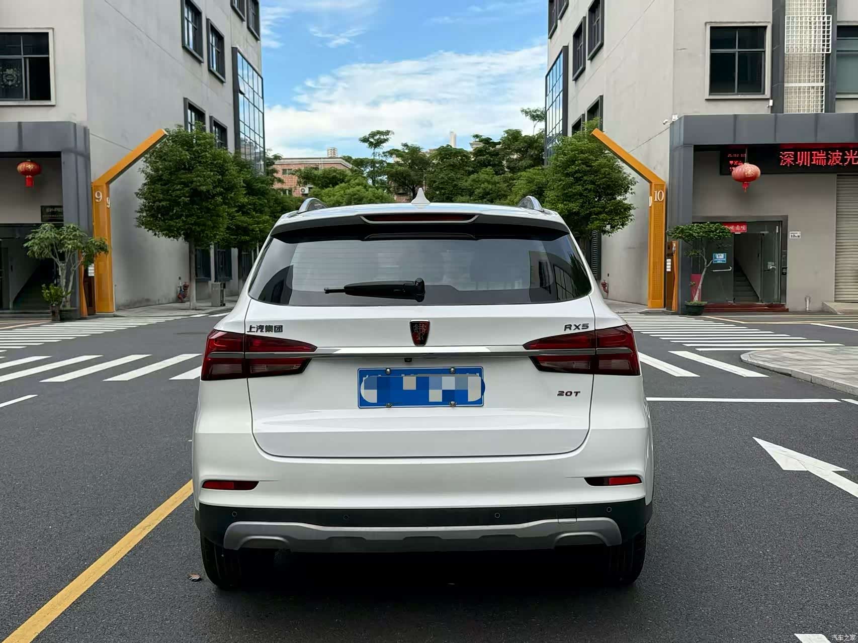 Roewe RX5, 2018 все фото