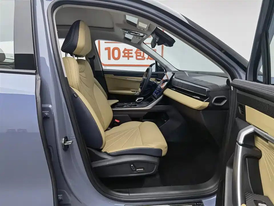 Geely Atlas L