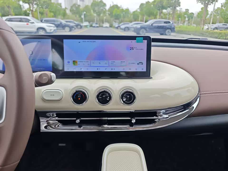 Wuling Wuling Bingguo