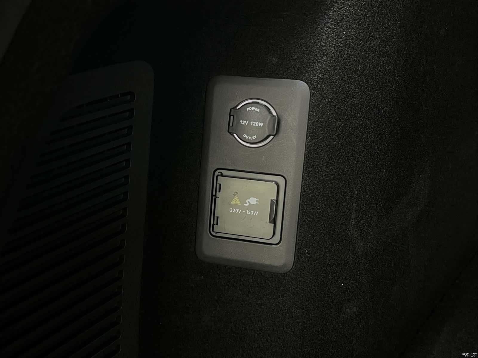 AITO M5, 2022 28