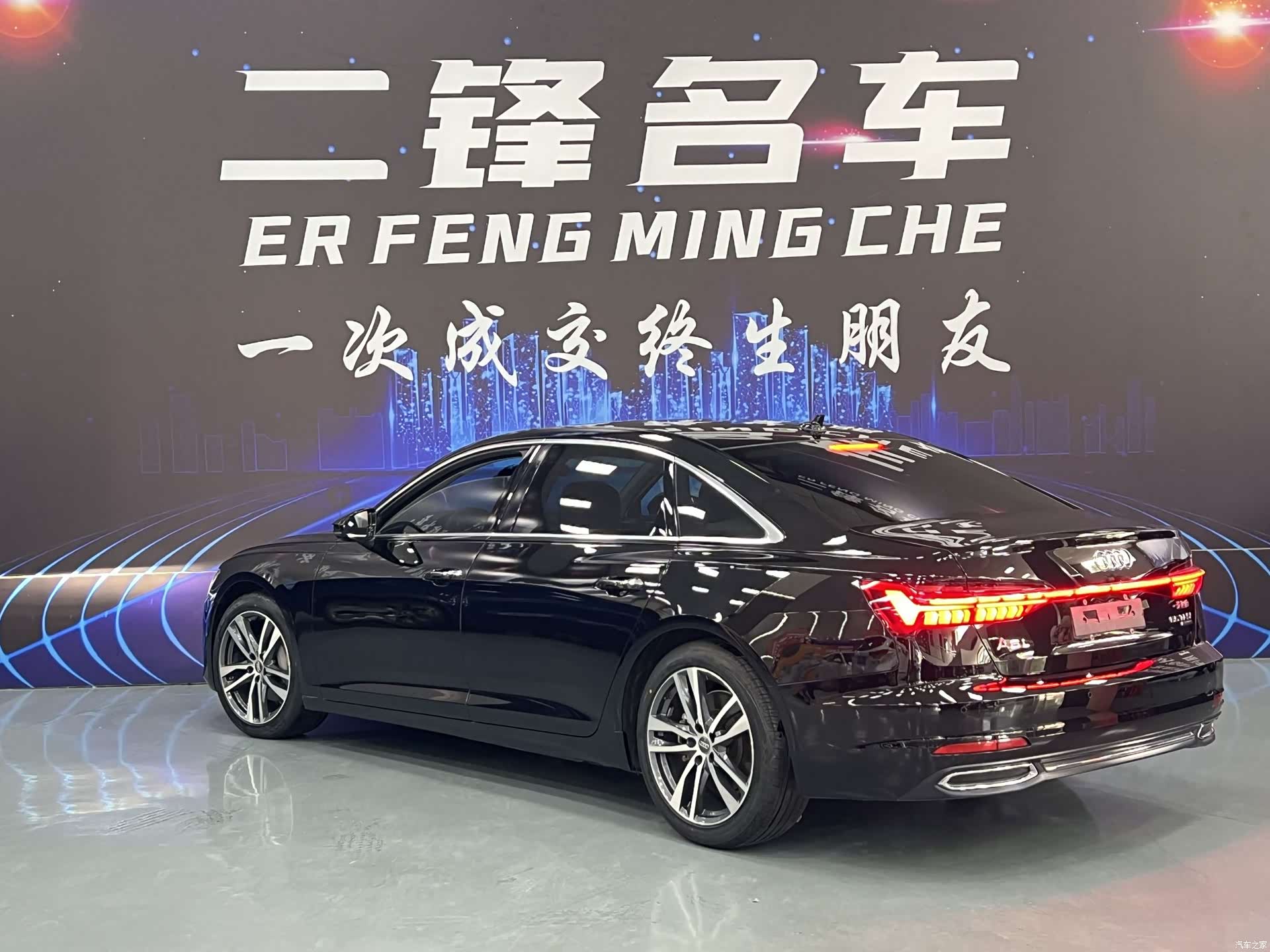 Audi A6L, 2020 6