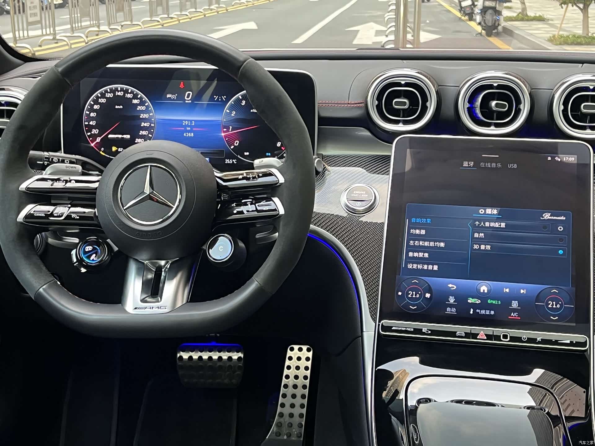 Mercedes-Benz C-Class, 2025 15