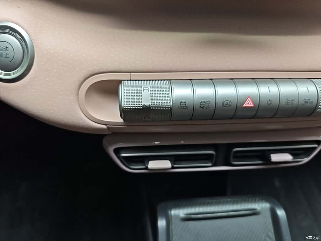 BYD Seagull, 2024 14