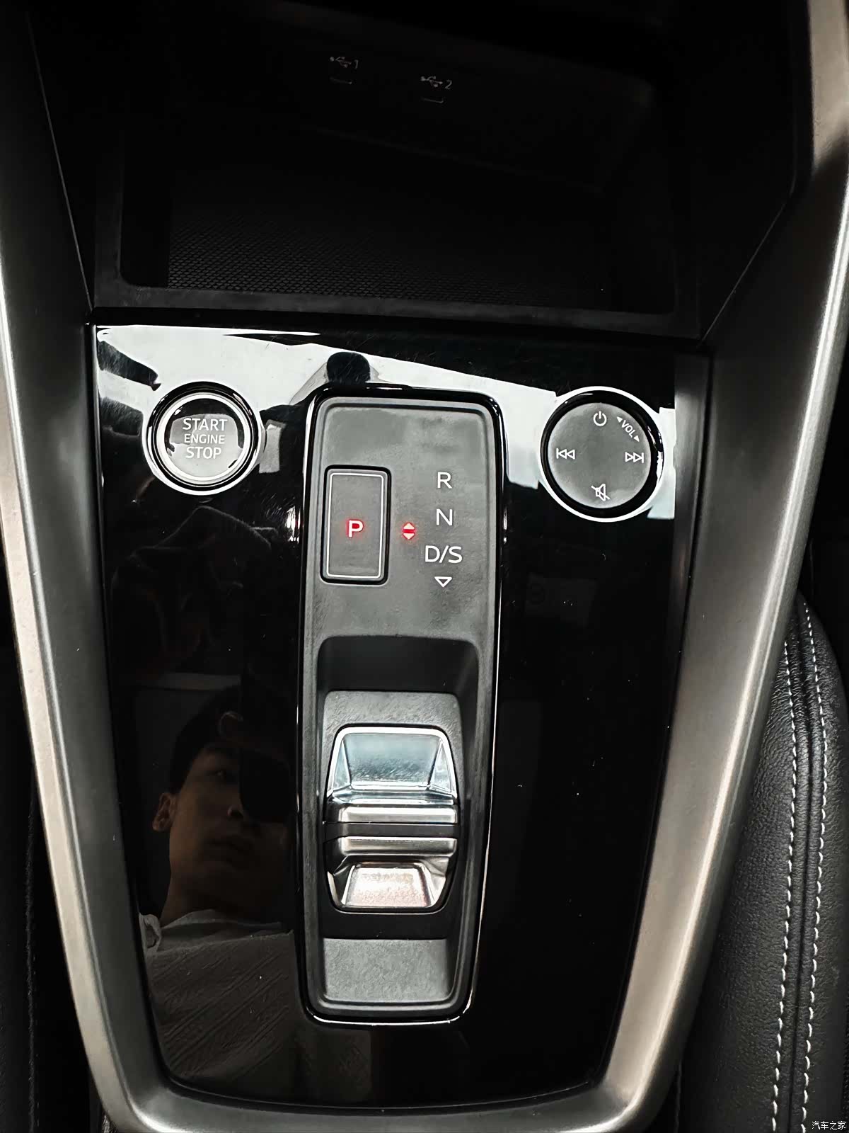 Audi A3, 2023 22