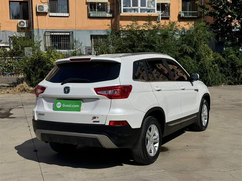 Changan CS75